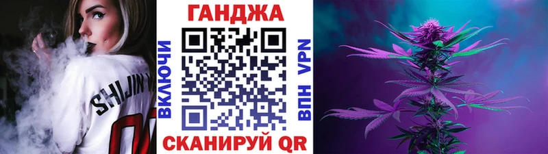 Наркошоп Краснотурьинск COCAIN  A-PVP  ГАШ  Меф мяу мяу 