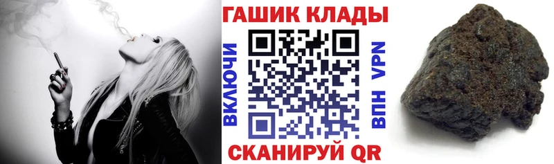 ГАШИШ Cannabis  Краснотурьинск 