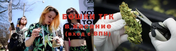 таблы Сафоново