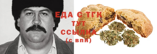 спиды Алзамай