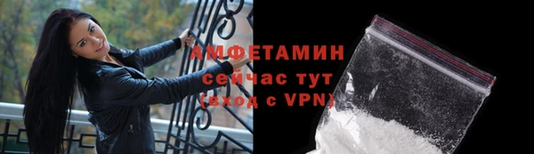 СК Армянск