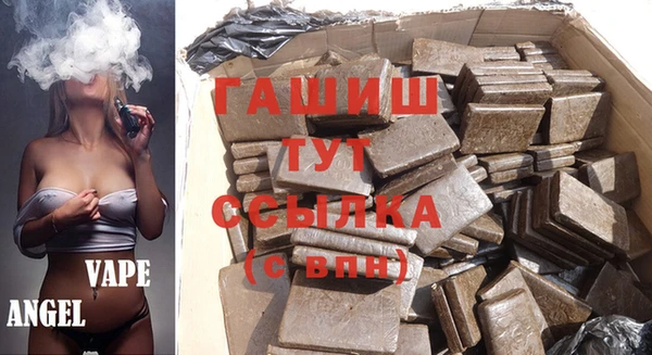 кокаин колумбия Алексеевка