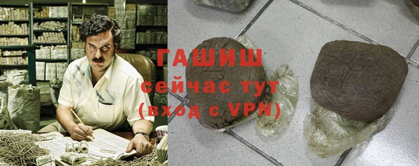 спиды Алзамай