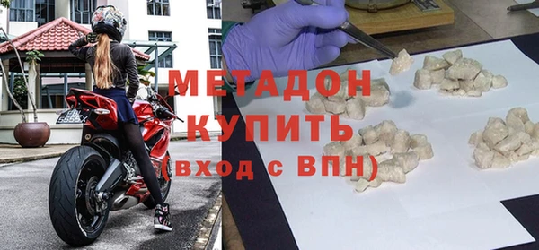 кокаин колумбия Алексеевка