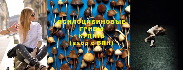 кокаин колумбия Алексеевка