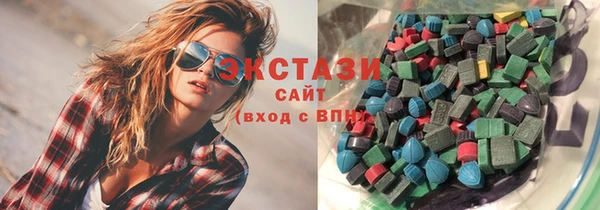 спиды Алзамай
