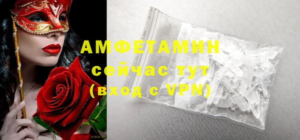 спиды Алзамай