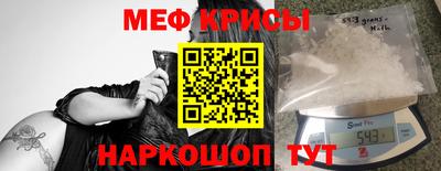 гашишное масло Шебекино