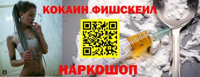 ALPHA-PVP Шахты