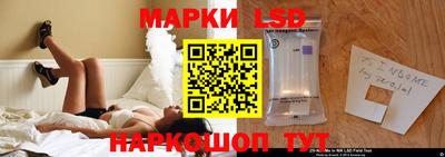 гашишное масло Шебекино