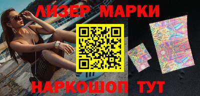герыч Шелехов