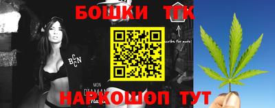 ALPHA-PVP Шахты