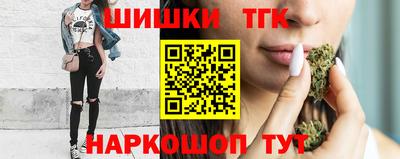 ALPHA-PVP Шахты