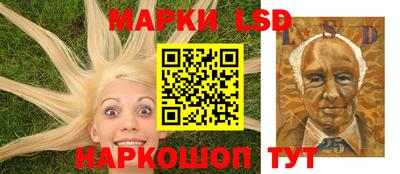 герыч Шелехов