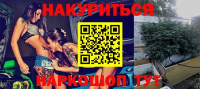 ALPHA-PVP Шахты