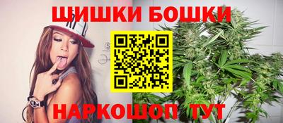 ALPHA-PVP Шахты