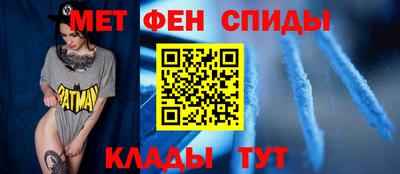 герыч Шелехов
