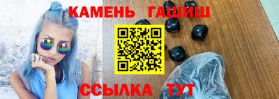 ALPHA-PVP Шахты