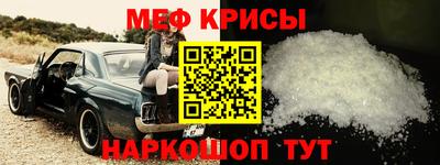 герыч Шелехов