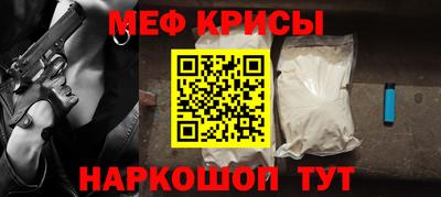 герыч Шелехов