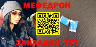 ALPHA-PVP Шахты