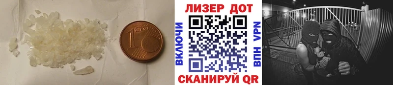 ЛСД экстази кислота  сколько стоит  Краснотурьинск 
