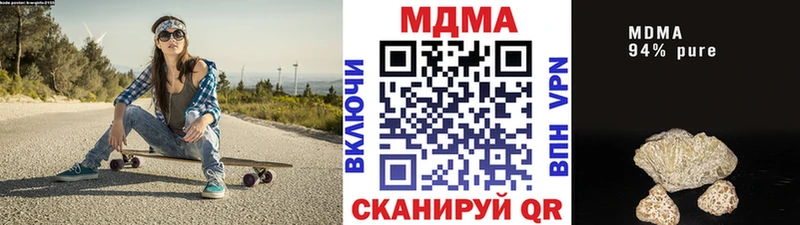KRAKEN ONION  Краснотурьинск  MDMA VHQ 