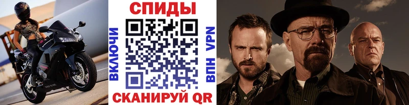 Метамфетамин винт  Краснотурьинск 