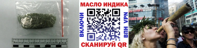 ТГК вейп с тгк  blacksprut ссылка  Краснотурьинск 