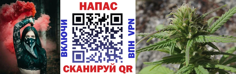 Бошки Шишки Bruce Banner  Краснотурьинск 