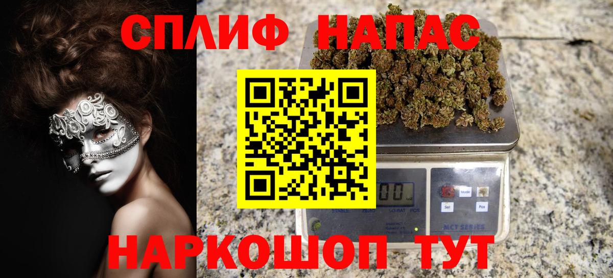 Конопля план Краснотурьинск